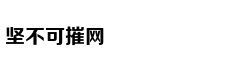 Xúc động bức th